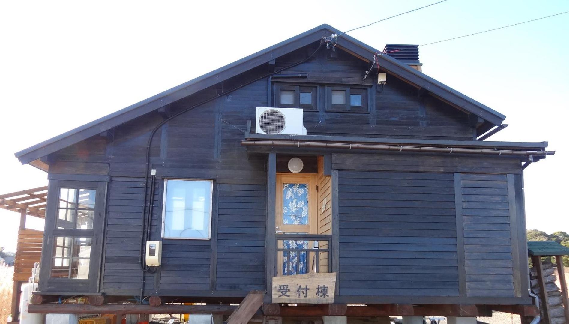 Koinami - Image 1