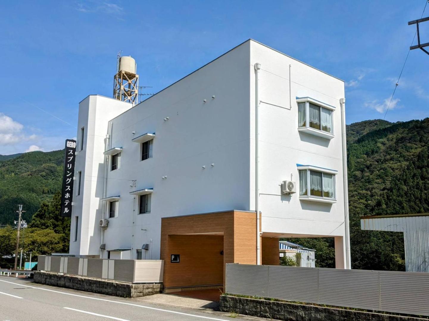 Koyokan Wanpakutei - Image 1