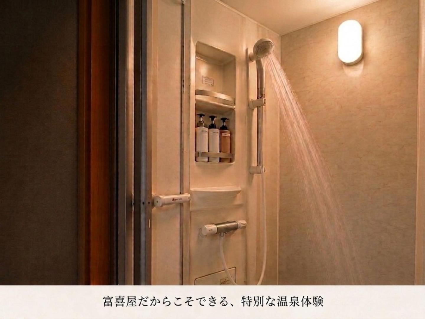 Koyokan Wanpakutei thumbnail 2