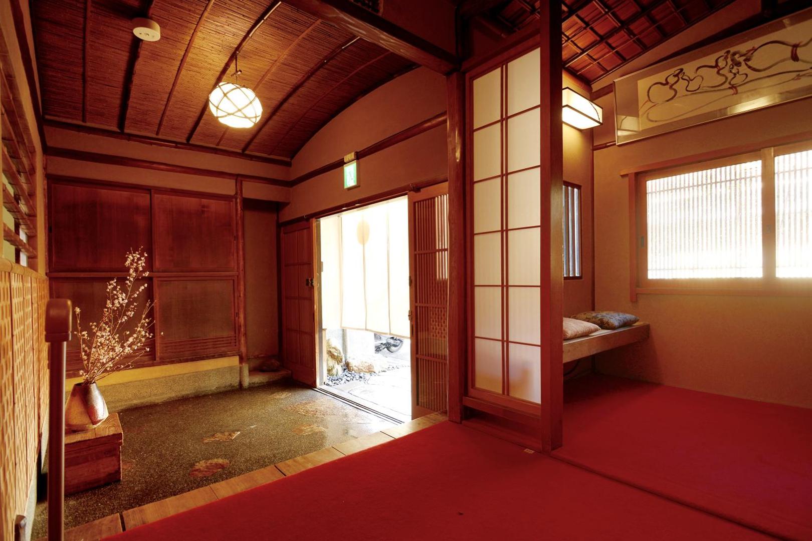 Mitsuki Kyoto thumbnail 3