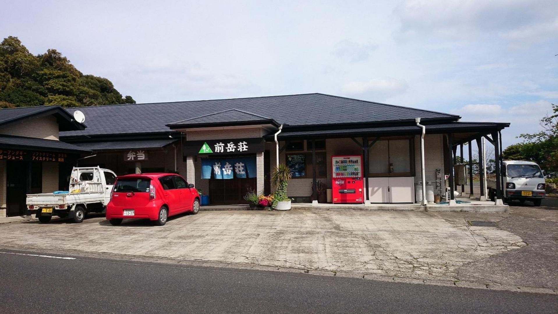 Maetakeso - Image 1