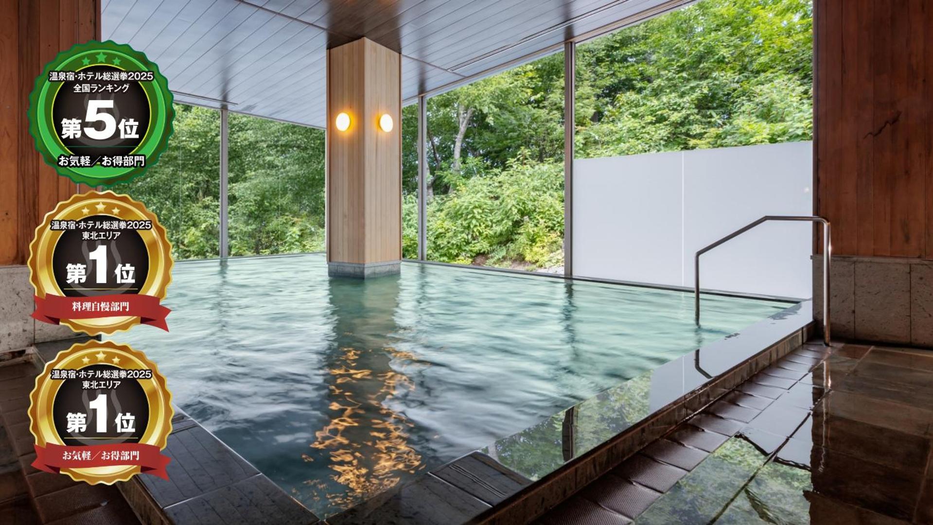 Makado Kanko Hotel thumbnail 4