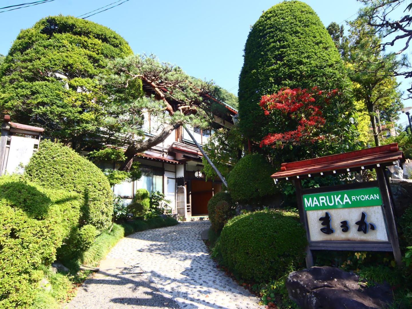 Maruka Ryokan - Image 1