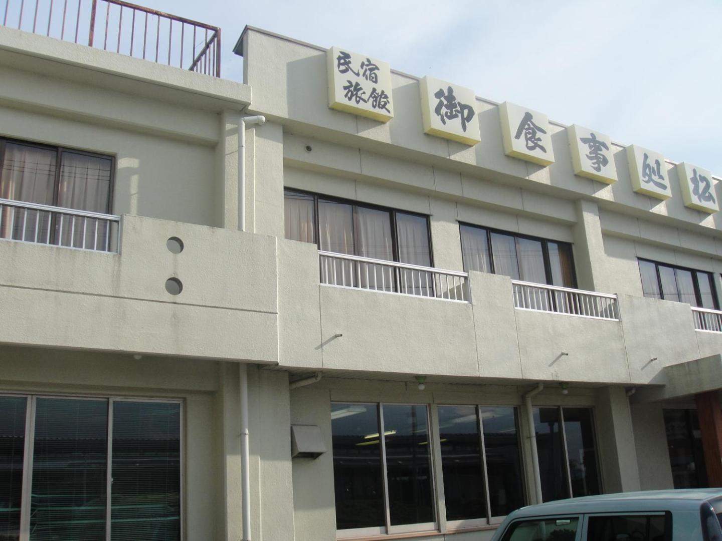 Matsuichi - Image 1
