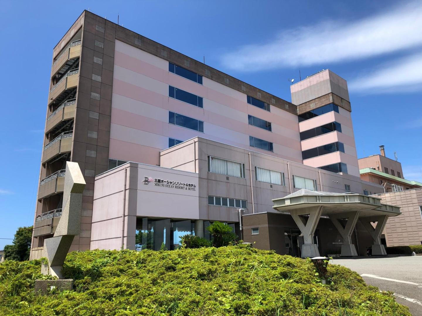 Mikuni Kanko Hotel