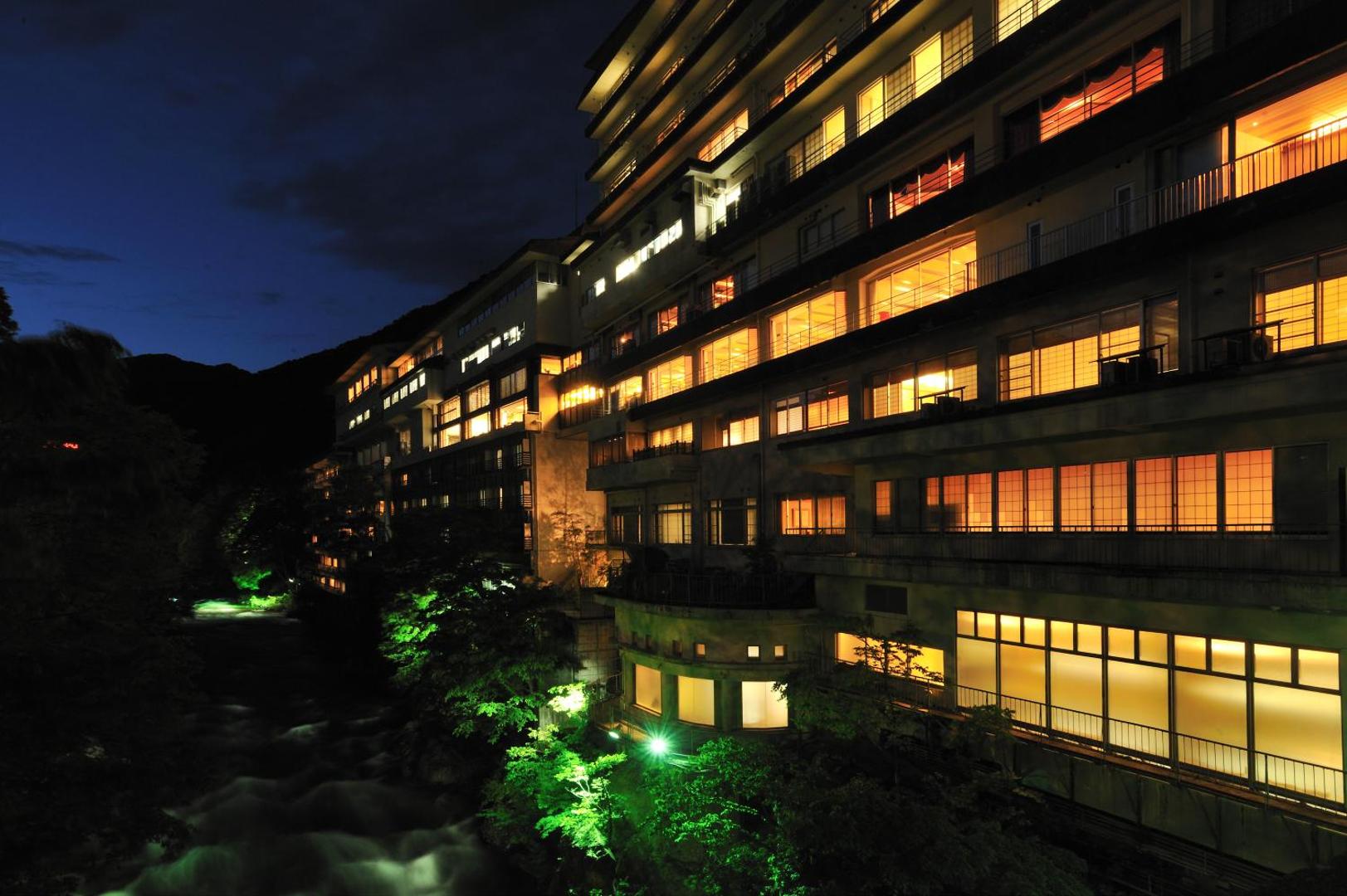 Minakamikan - Image 1