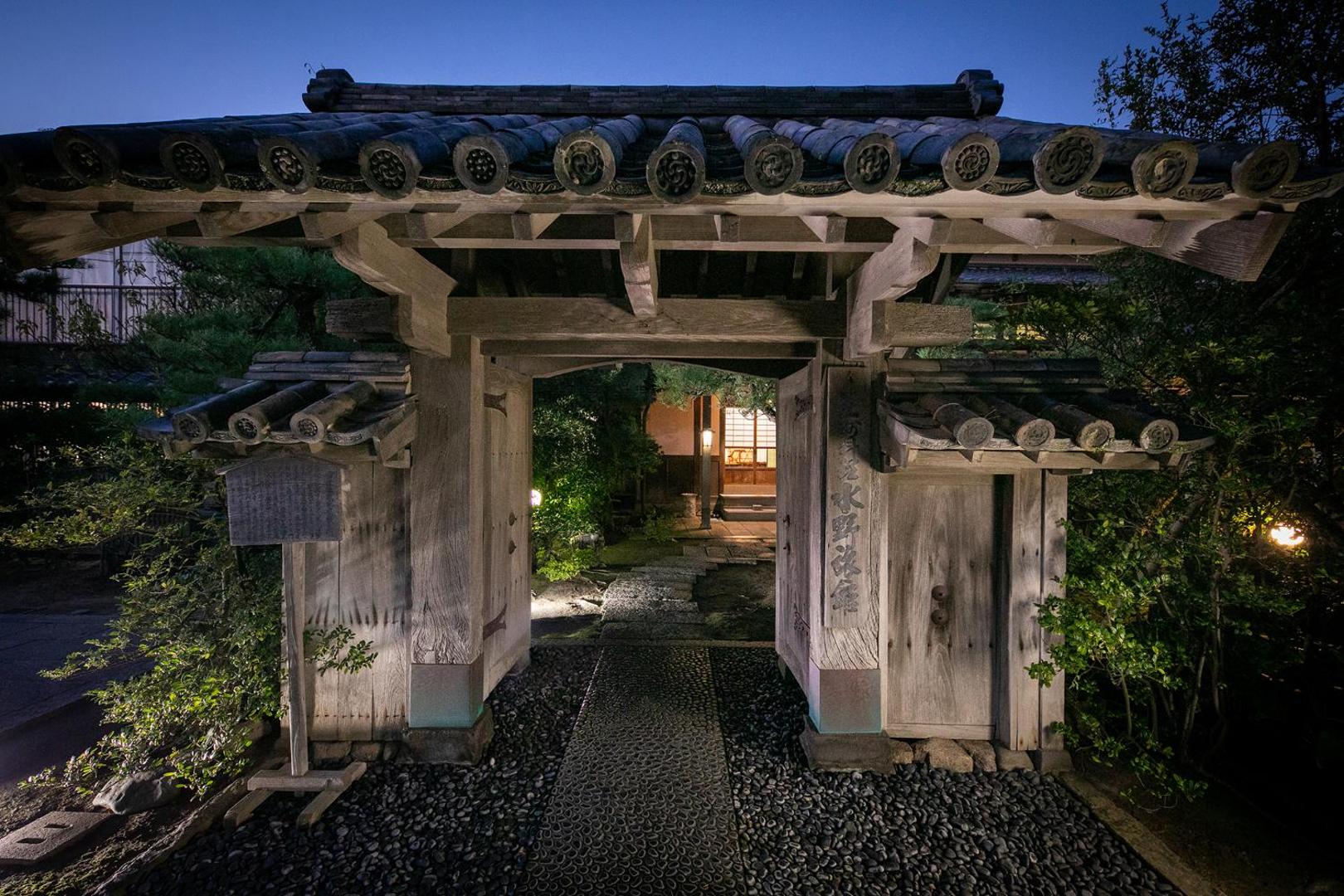 Mizuno Ryokan thumbnail 3