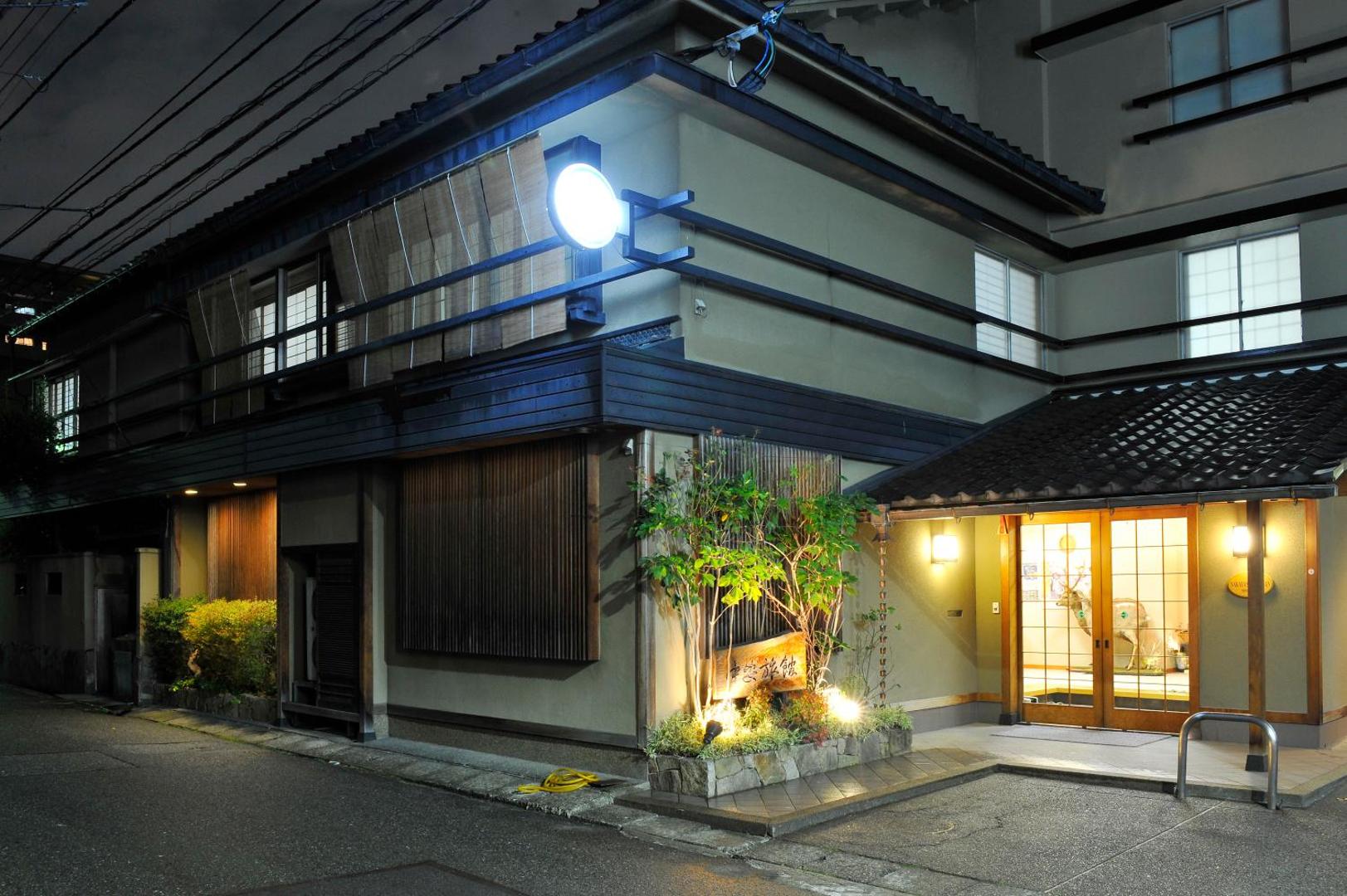 Nakayasu Ryokan - Image 1
