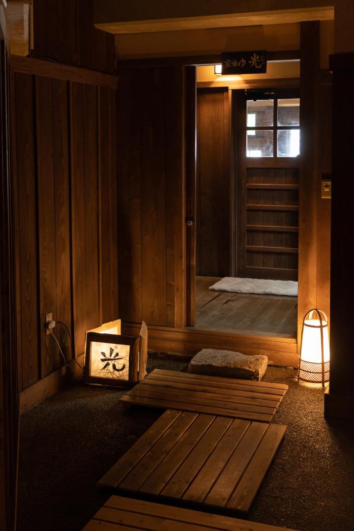 Ryokan Nanjoen thumbnail 2