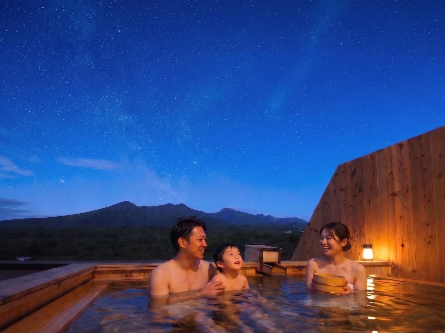 Nasu Ichiya Hotel