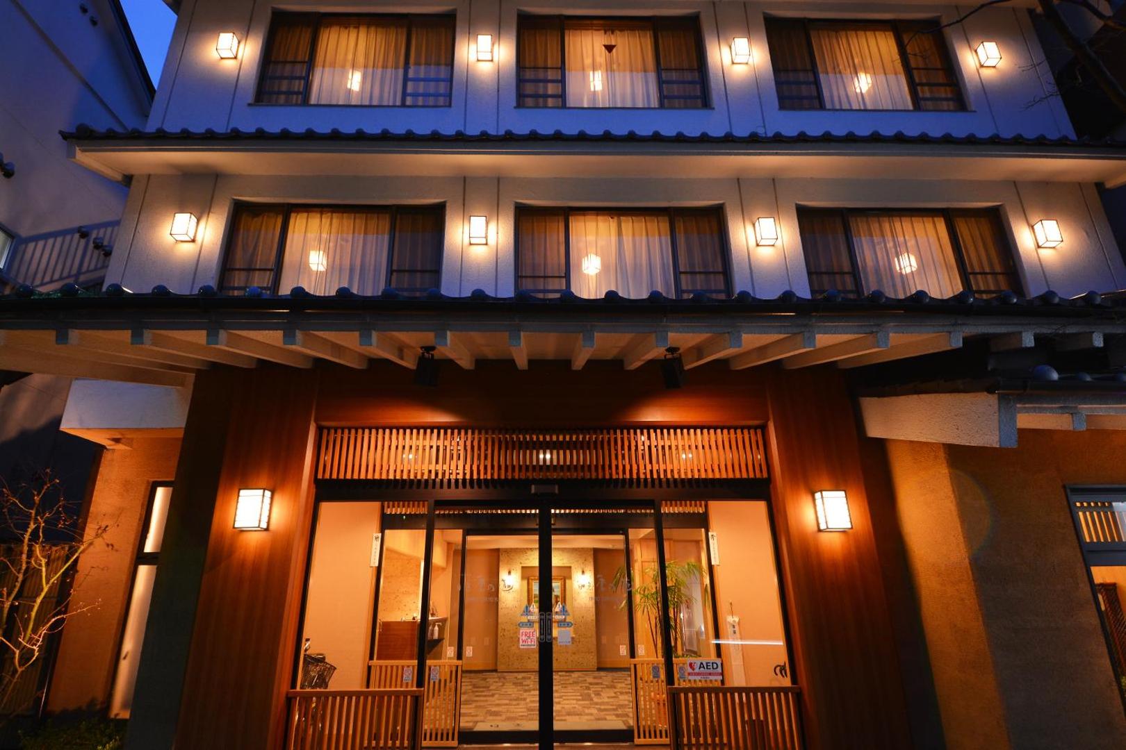 Nikko Tokinoyuu - Image 1
