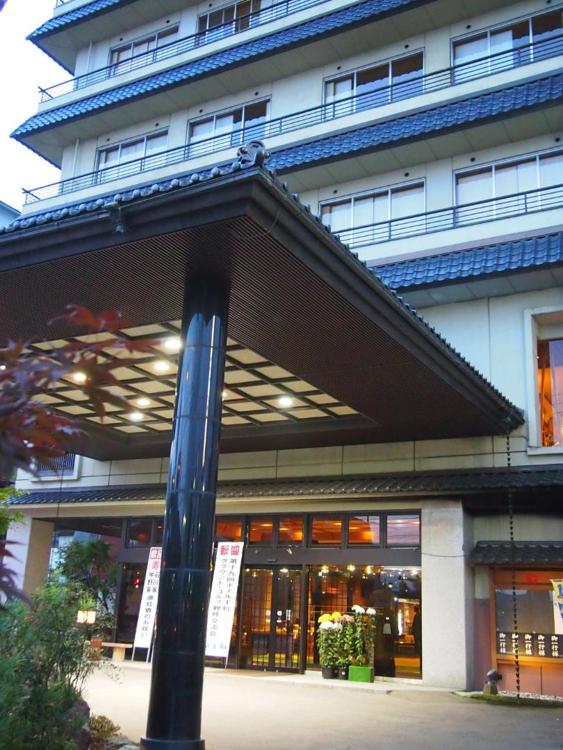 Hotel Ohsho - Image 1