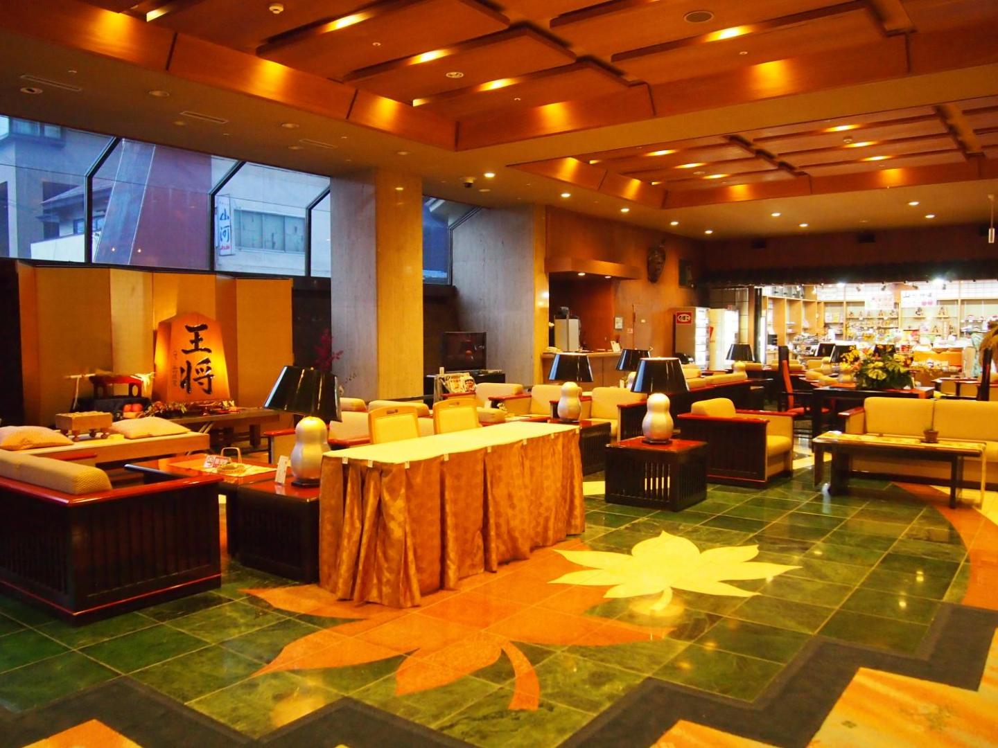 Hotel Ohsho thumbnail 3