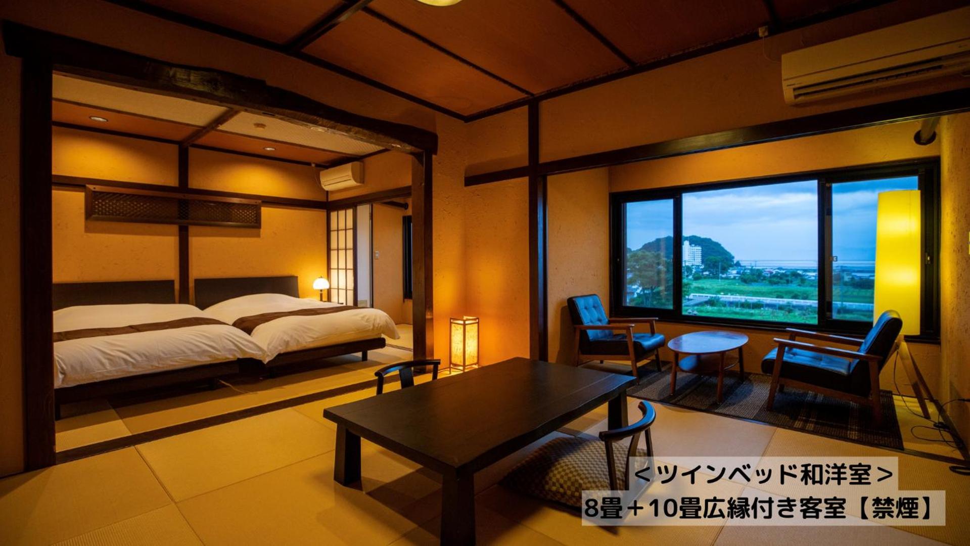 Omoideno Jinde thumbnail 2