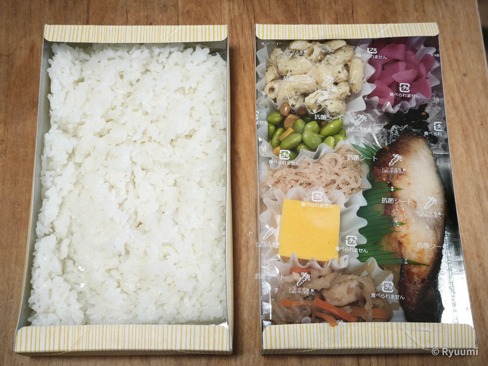 A Must-Queue Popular Shop! Blissful Lunch with Kinbe's Black Cod Bento
