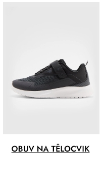 Dětská obuv | Styl obuví: sneakersy