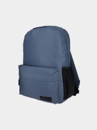 Městský batoh (18 l)