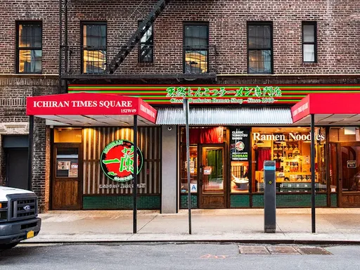 Ramen love with you ❤️
🍽Where I went: Ichiran
✔️What I got: Classic Tonkotsu Ramen
💰What I paid: $18.90
⠀
🤔What I think:
The setup of the restaurant in itself is extremely unique as they have individual booths where you have to order by filling out a form. They use this setup because they want the people who come to their restaurant to be able to focus on the flavor of the ramen without any distractions. Ichiran only serves tonkatsu ramen, and they've clearly mastered it. The broth is rich and perfectly seasoned, the pork is tender and tasty, the noodles are made to your texture preferences (here we went with firm), and of course the egg just adds an extra layer of flavor to the dish. Overall one of the better bowls of ramen you can get in NYC.