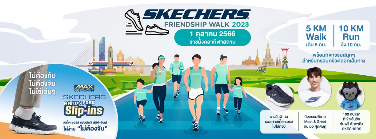 Skechers thailand sale