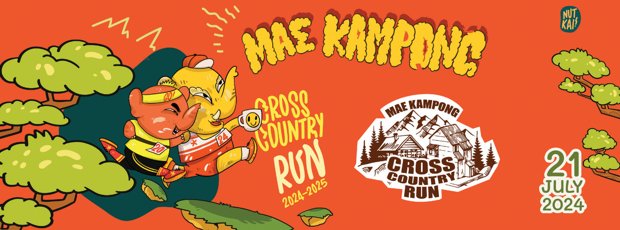 Mae Kam Pong Cross-Country Run 2024 (21 July)
