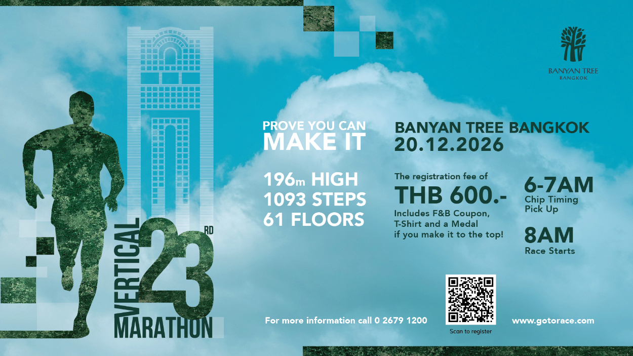 Vertical Marathon 2026 @ Banyan Tree Bangkok