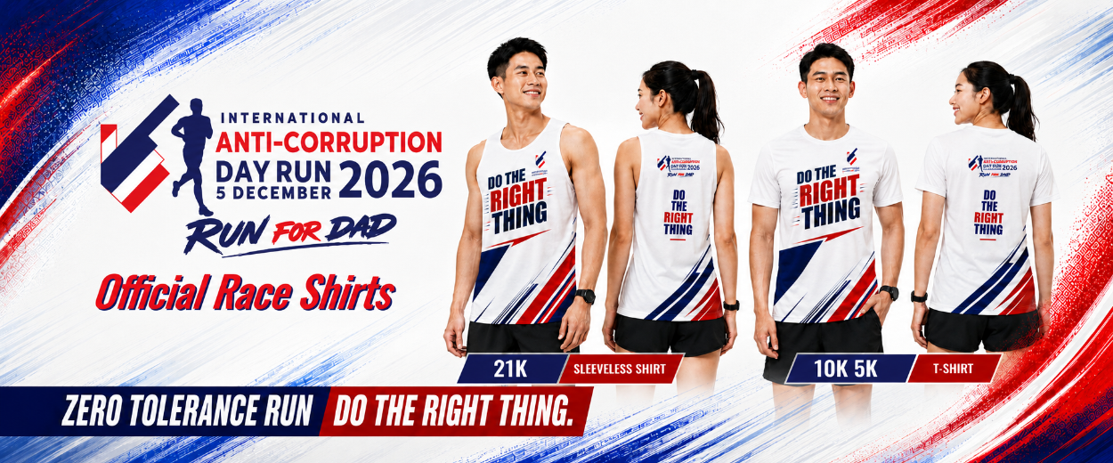 International Anti-Corruption Day 2026 Run For Dad