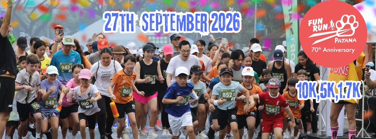 Bangkok Patana Fun Run 2026