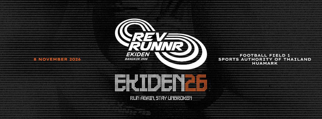 REV RUNNR EKIDEN Bangkok 2026