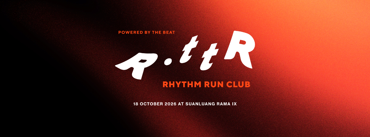 RUN TO THE RHYTHM 2026