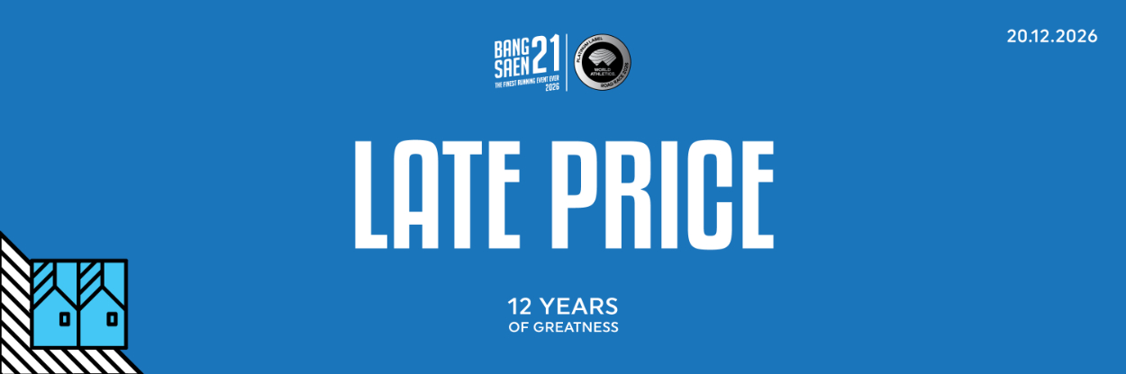 Bangsaen21-2026 (LATE PRICE)