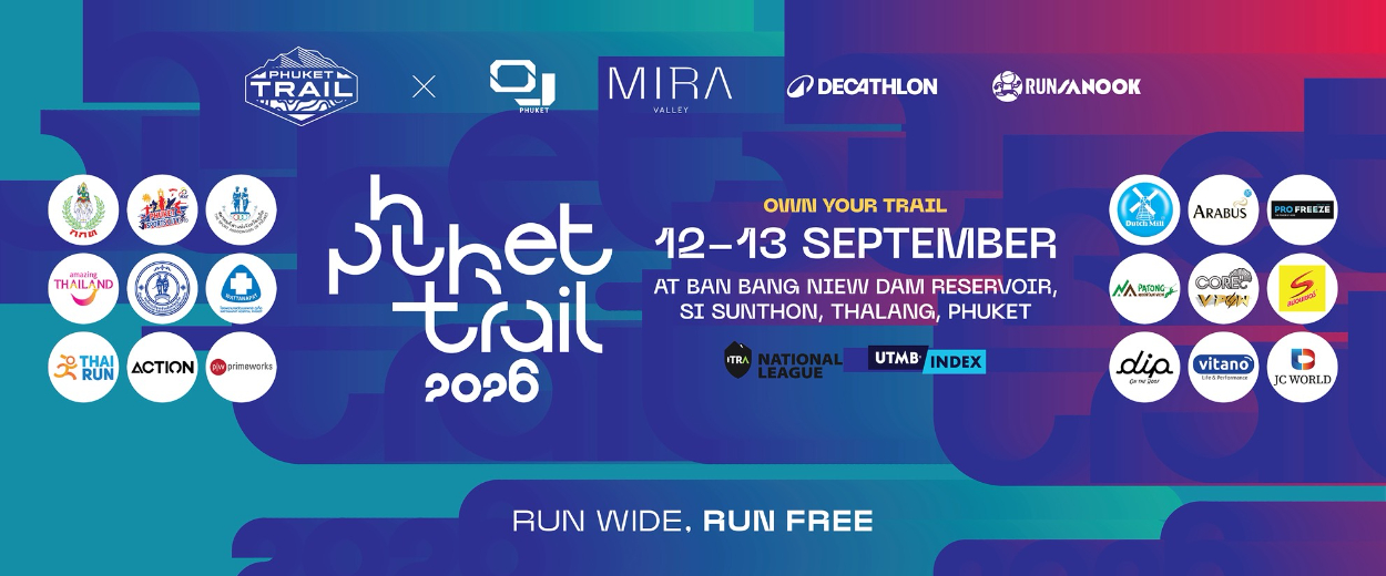 PHUKET TRAIL / ภูเก็ตเทรล