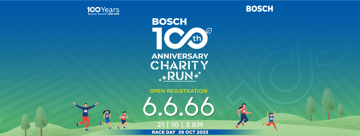 BOSCH 100th Anniversary Charity Run race.thai.run