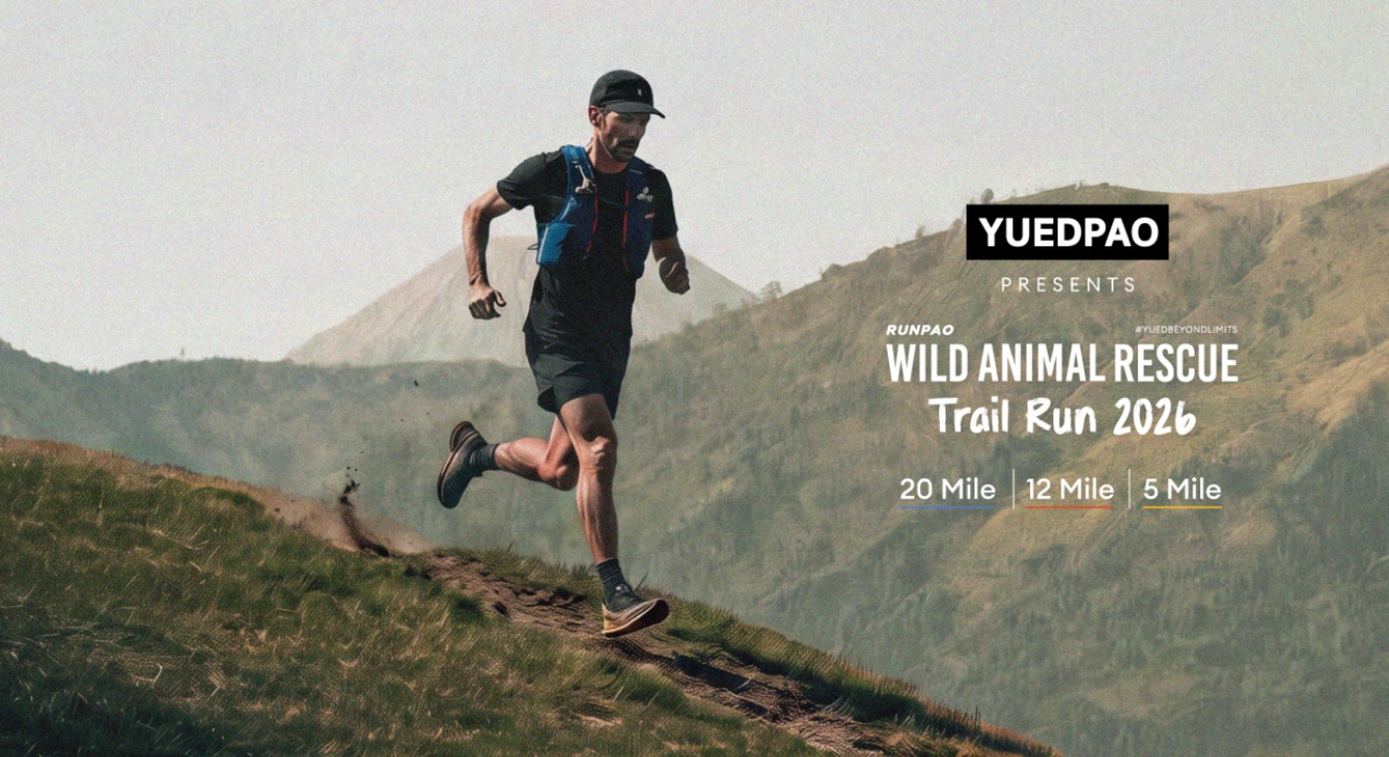 Wildlife Animal Rescue Trail Run 2026
