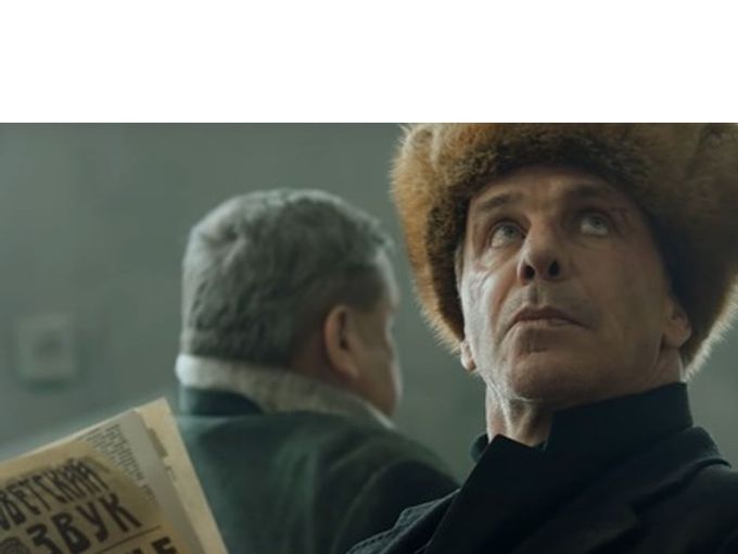 Rammstein