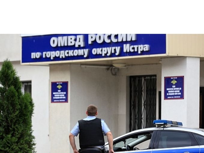 After the escape of five prisoners, employees of the Moscow region isolation ward were detained