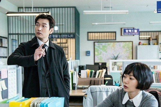 Mystic Forest (2017)