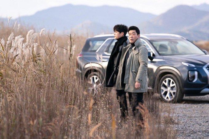 Exemplary Detective (2020)