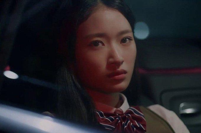 Sweet Blood (2021)
