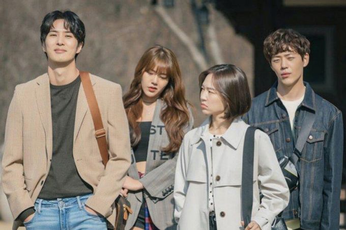 My Stranger Family (2020)