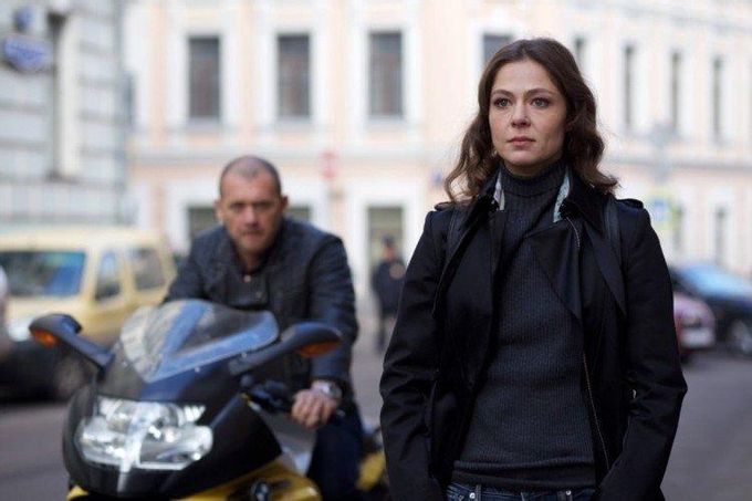 Treason - The best series about love