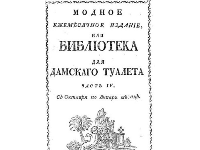 300