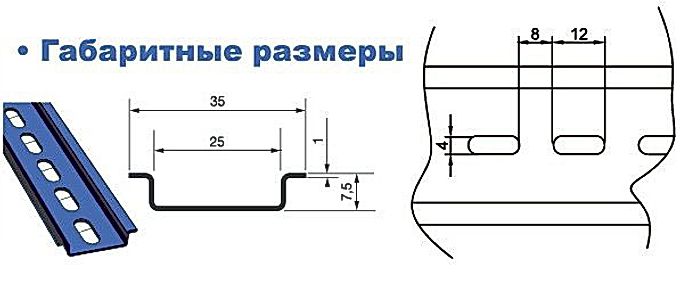 Din рейка чертеж dwg