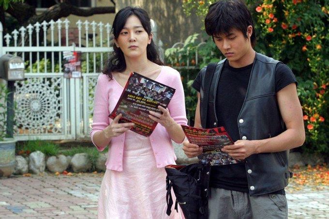 Empty House - Best Korean Movies
