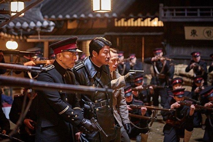 Secret Agent - Best Korean Movies