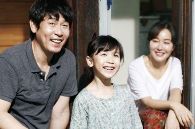 Wish - Best Korean Movies