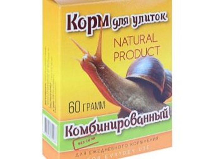 Čím a jak krmit akvarijní šneky?