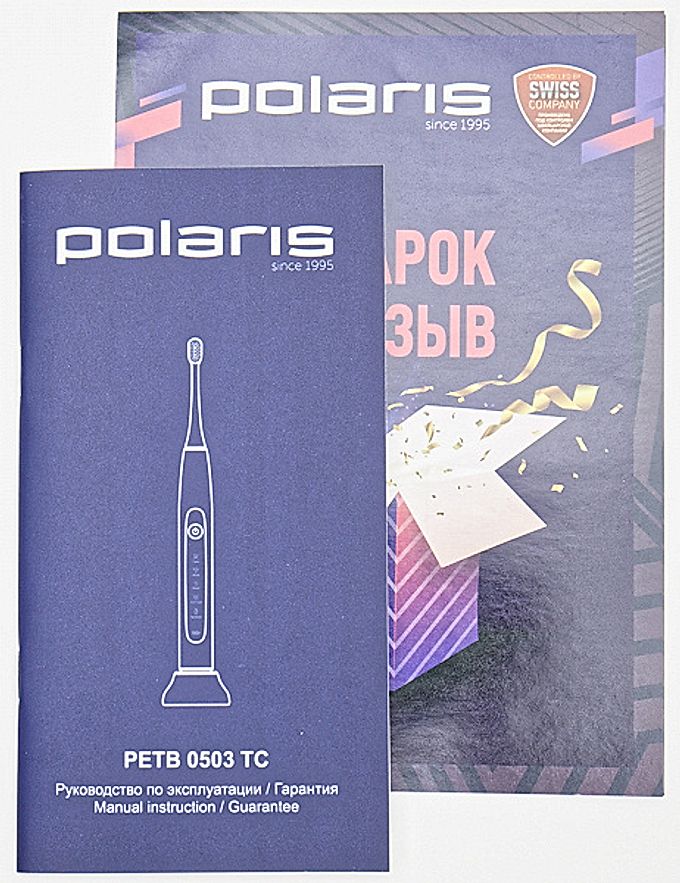 北极星PETB 0503 TC电动牙刷评论