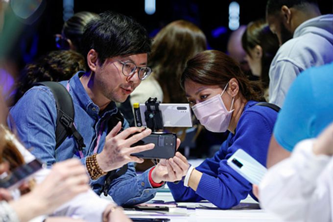 Samsung invented an armored smartphone