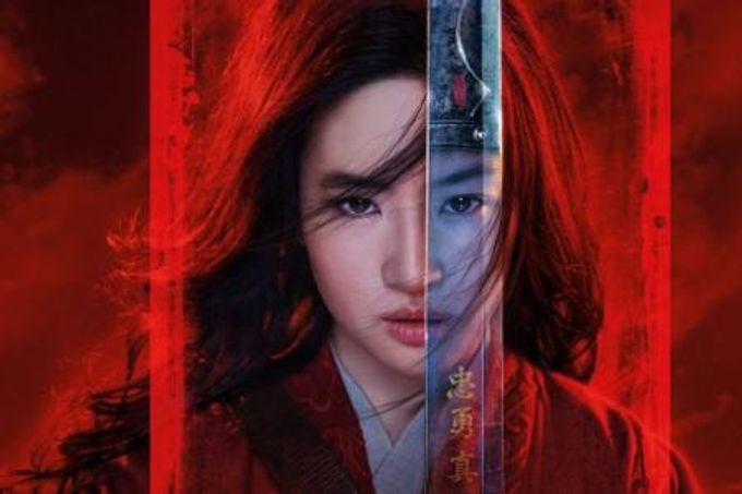 Top 20 Samurai Movies