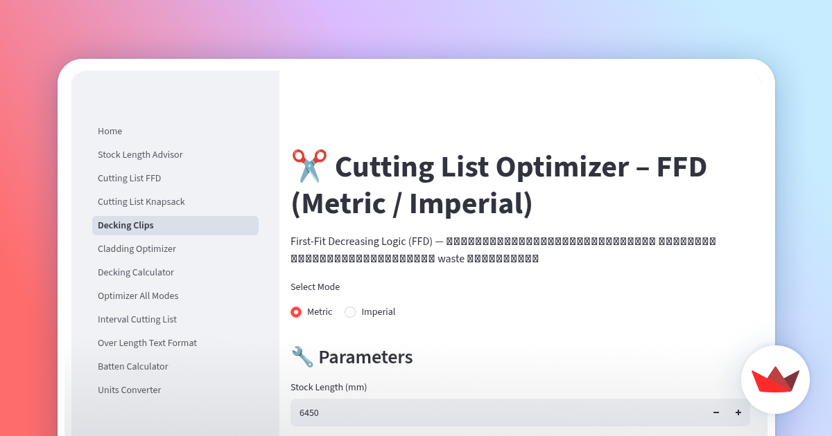 Cutting List Optimizer